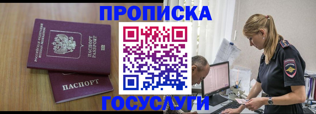 форма 3 в Кореновске